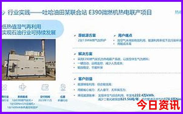成都出发贵州自驾游最佳路线
