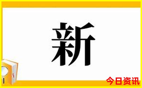 附近景点有哪些好玩的地方
