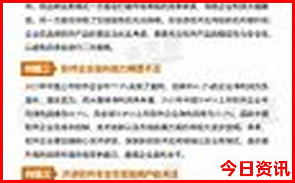 适合夏天玩的地方